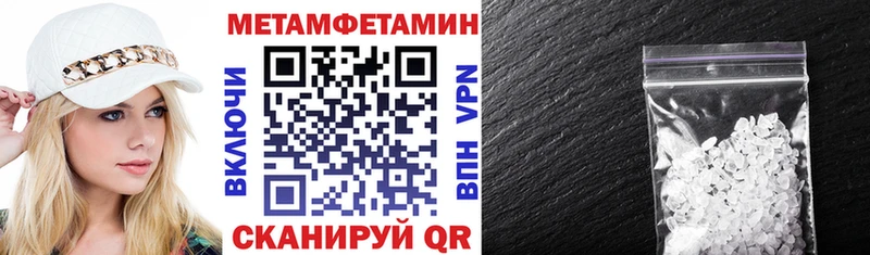blacksprut ONION  Петрозаводск  Амфетамин Розовый 