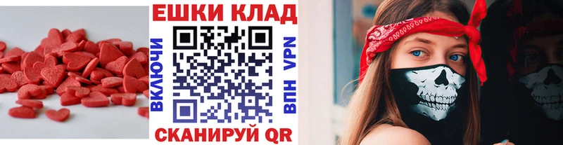 Ecstasy Cube  сколько стоит  Петрозаводск 