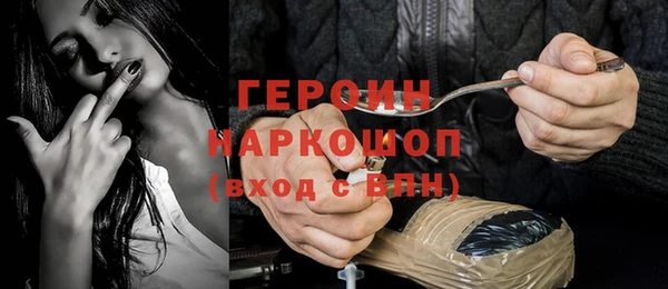 круглые Балабаново