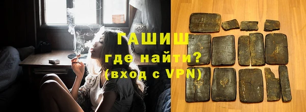 мефедрон мука Баксан