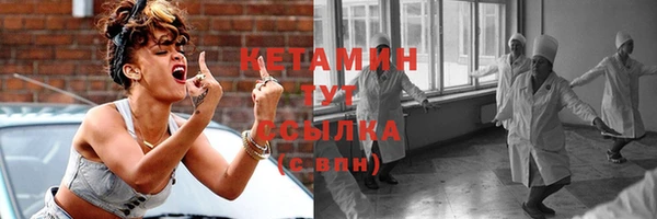 apvp Балахна