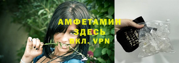 мефедрон мука Баксан