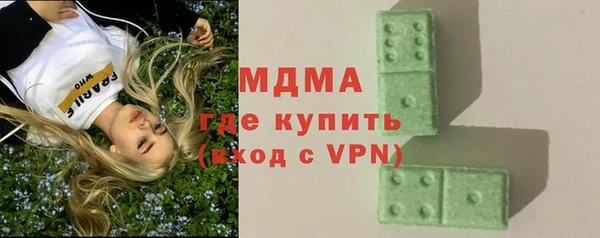 мефедрон мука Баксан