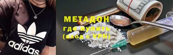 apvp Балахна