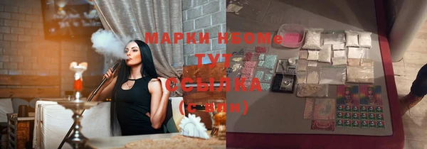 мефедрон мука Баксан