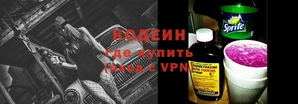 apvp Балахна