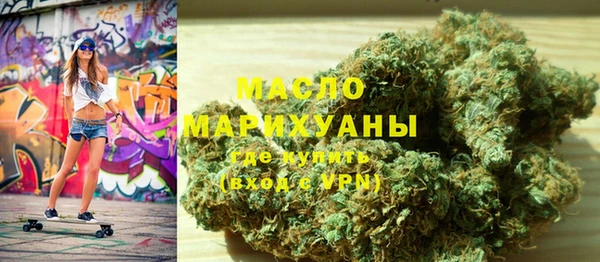 круглые Балабаново