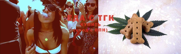 круглые Балабаново