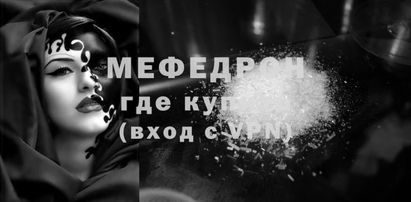 круглые Балабаново