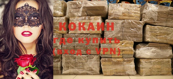 круглые Балабаново