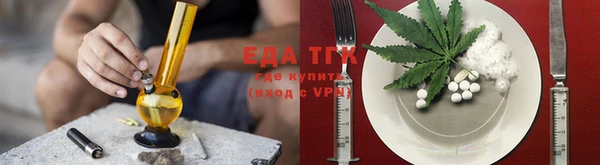 круглые Балабаново