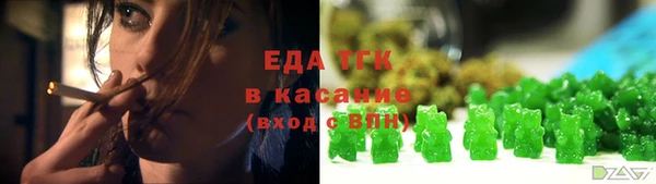 круглые Балабаново
