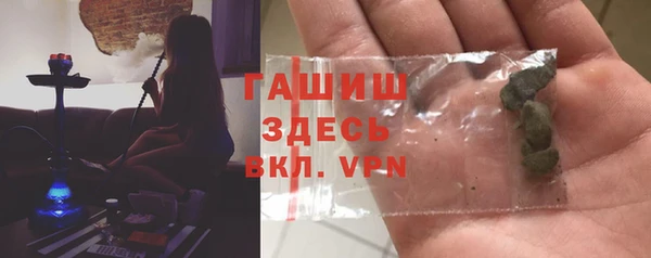 apvp Балахна