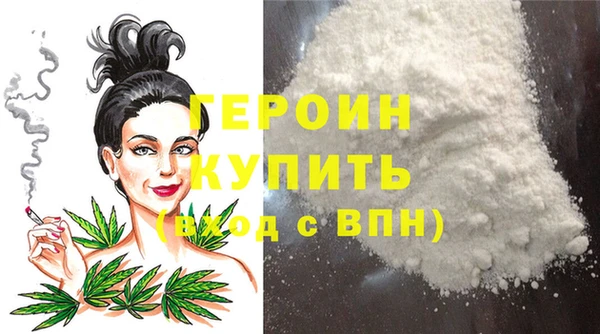 apvp Балахна