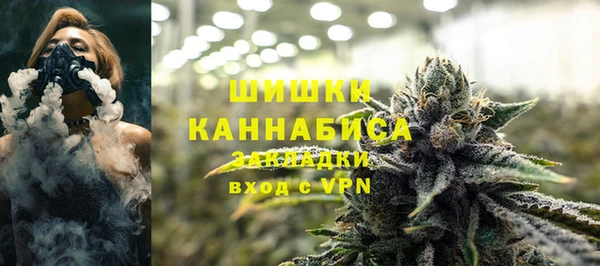 мефедрон мука Баксан