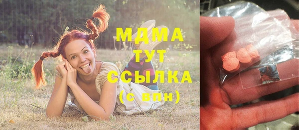 круглые Балабаново