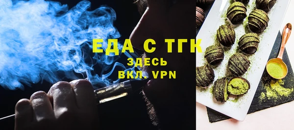 круглые Балабаново