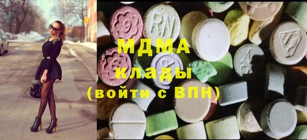 apvp Балахна