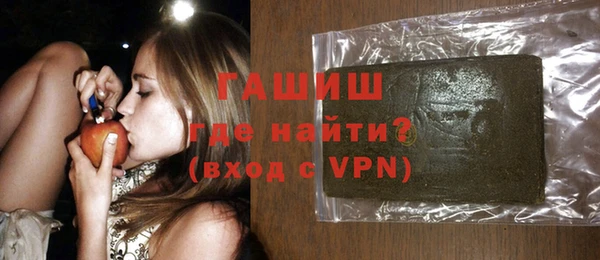 мефедрон мука Баксан