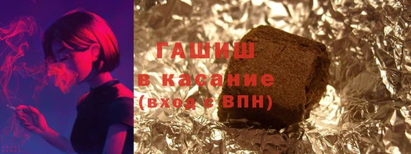 apvp Балахна