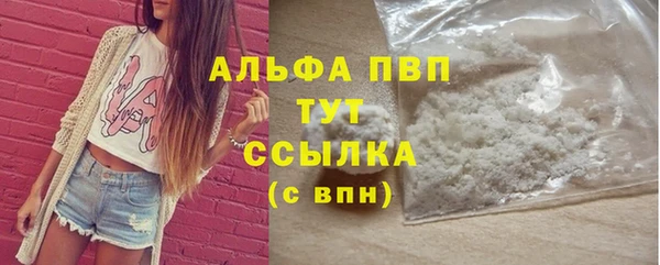 круглые Балабаново
