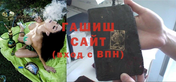 круглые Балабаново