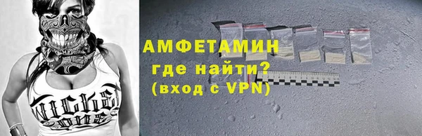мефедрон мука Баксан