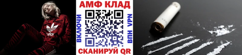 цены   Петрозаводск  Метамфетамин кристалл 