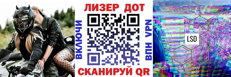 kraken ONION  Петрозаводск  Наркотические марки 1500мкг  наркотики 
