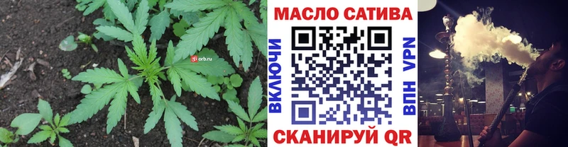omg зеркало  Петрозаводск  Дистиллят ТГК Wax 