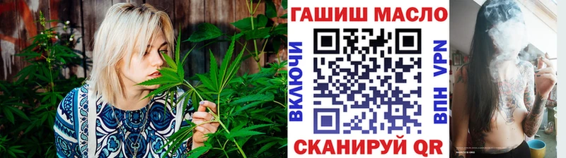 ТГК Wax Петрозаводск